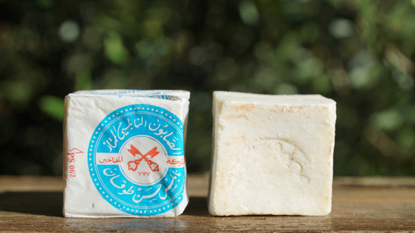 The Two Keys - Palestinian 100% Olive Oil Soap from Nablus