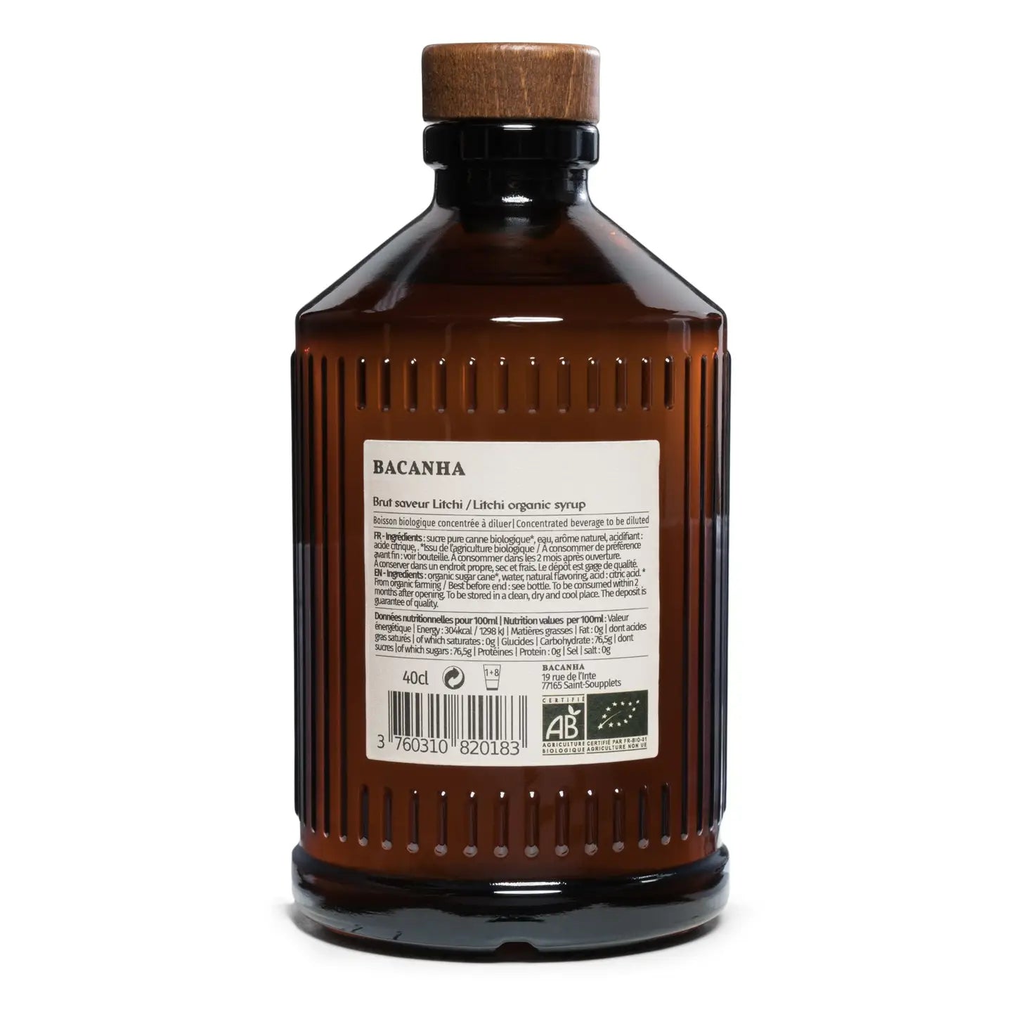 Bacanha Raw Lychee Syrup - Organic - 13.5 oz