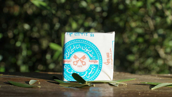 The Two Keys - Palestinian 100% Olive Oil Soap from Nablus