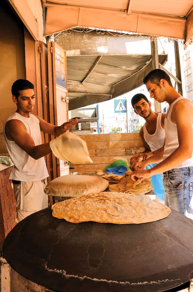 The Gaza Kitchen: A Palestinian Culinary Journey