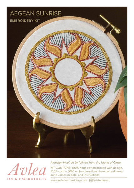 Embroidery Kit - Aegean Sunrise
