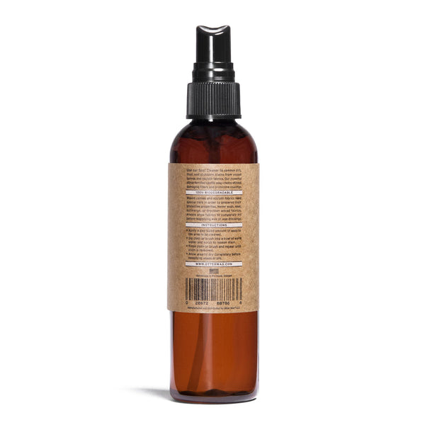 Waxed Canvas Odor Eliminator