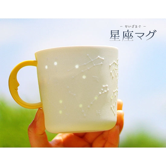 Constellation Ceramic Mug