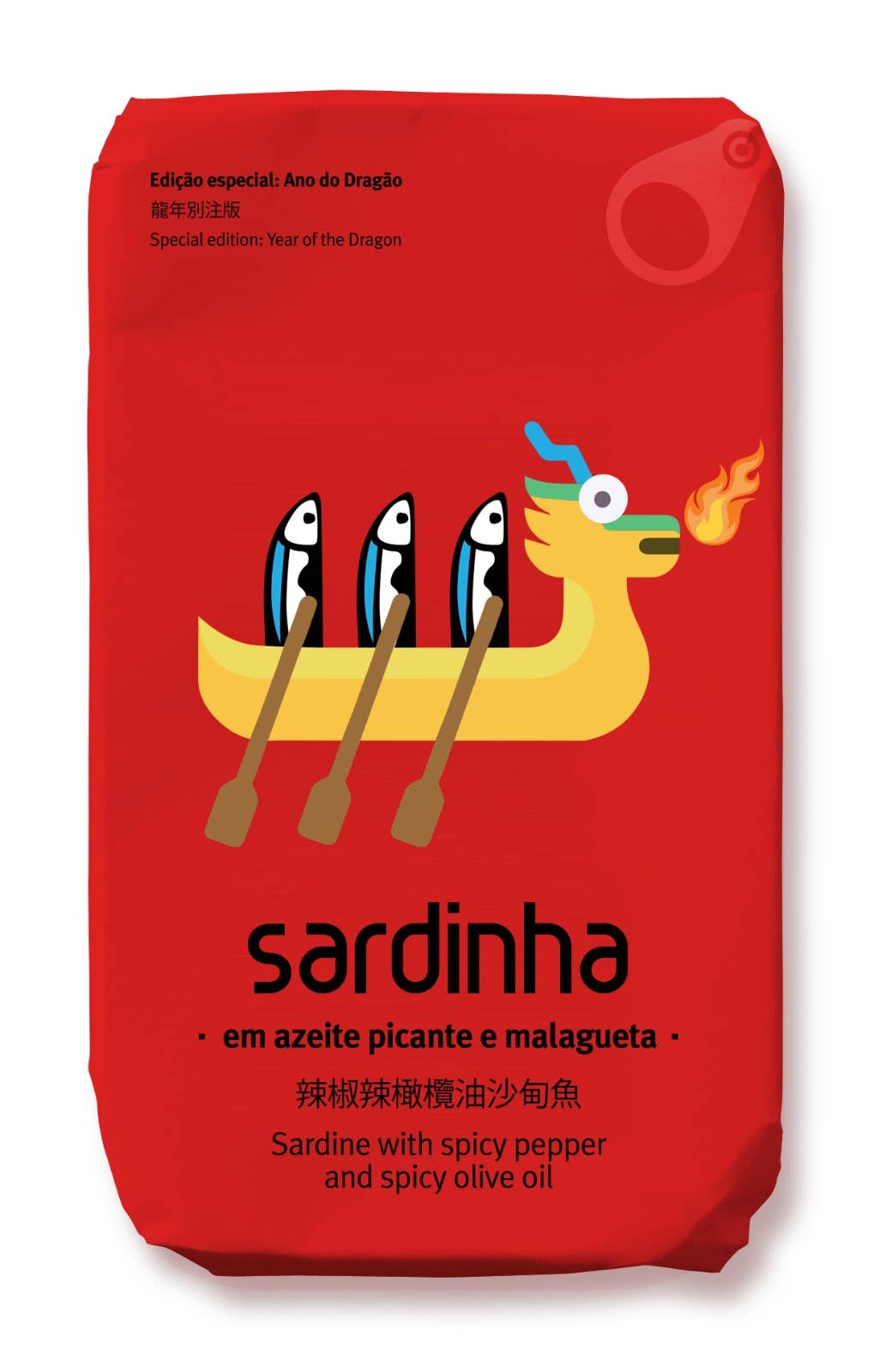 Year of the Dragon Special Edition Sardines